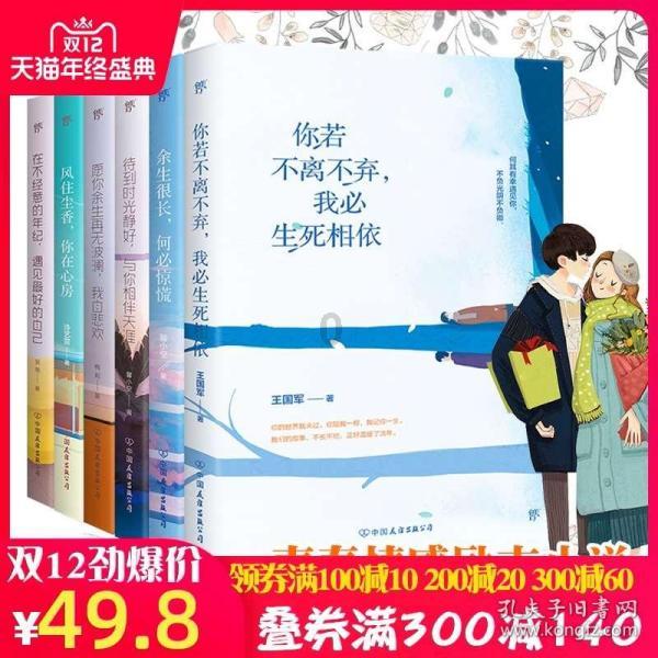 泰坦黎明