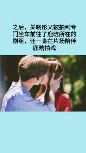 闪亮派对上的女孩
