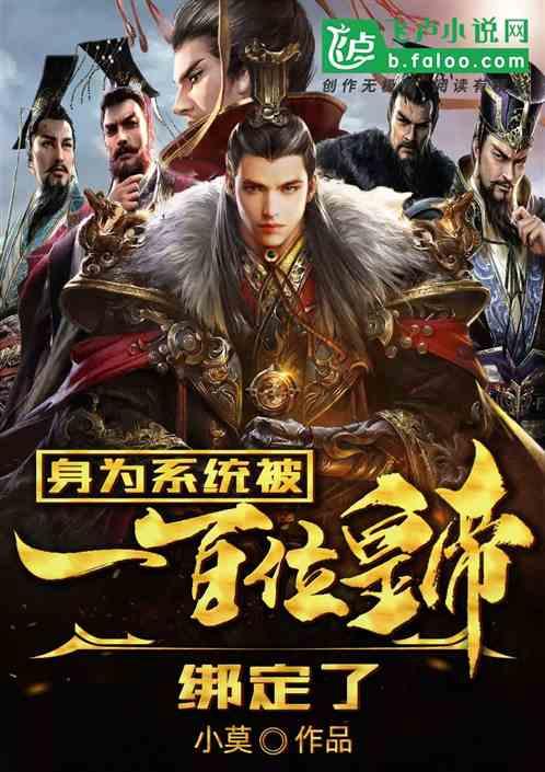 为庆祝迪士尼成立100周年,现代IONIQ 5推出Disney100白金典藏版