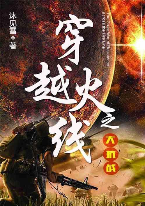 你在职场里因为什么事情哭过?,解答你的疑惑